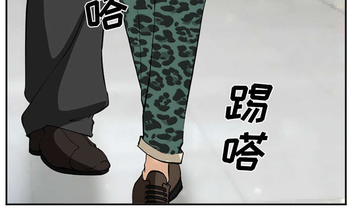 黄雀游戏武器漫画,第37章：到达韩国3图