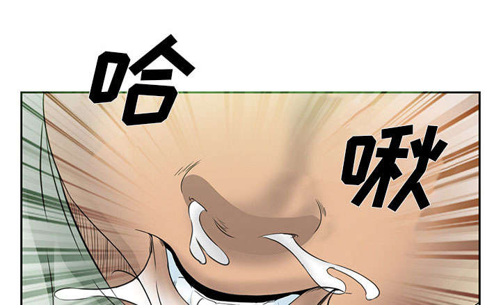 黄雀游戏漫画,第23章：报道2图