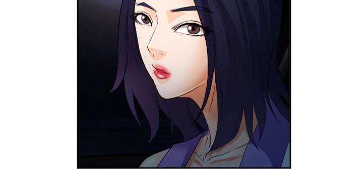 黄雀游戏漫画,第26章：发现1图