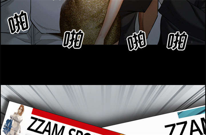 黄雀游戏漫画,第16章：潦倒2图