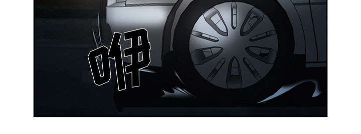 黄雀游戏漫画,第25章：拦路4图