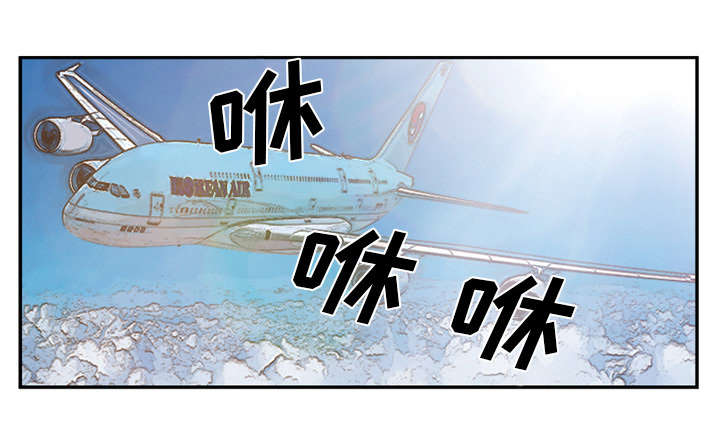 黄雀游戏漫画,第35章：服务5图