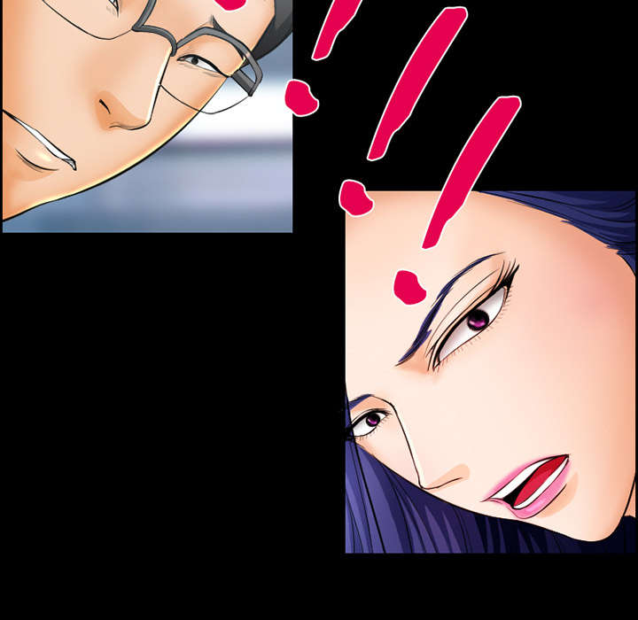 黄雀游戏漫画,第18章：办法1图