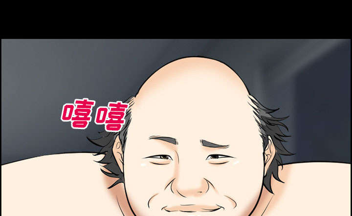 黄雀在后游戏漫画,第11章：拍摄1图