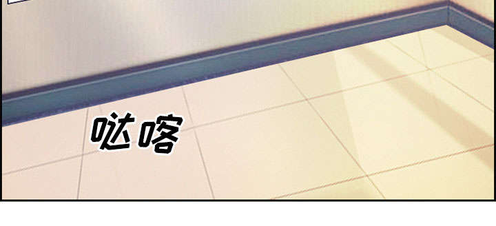 黄雀游戏漫画,第2章：签约3图