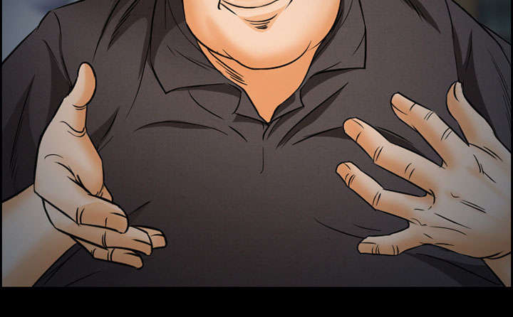 黄雀游戏漫画,第20章：计划4图