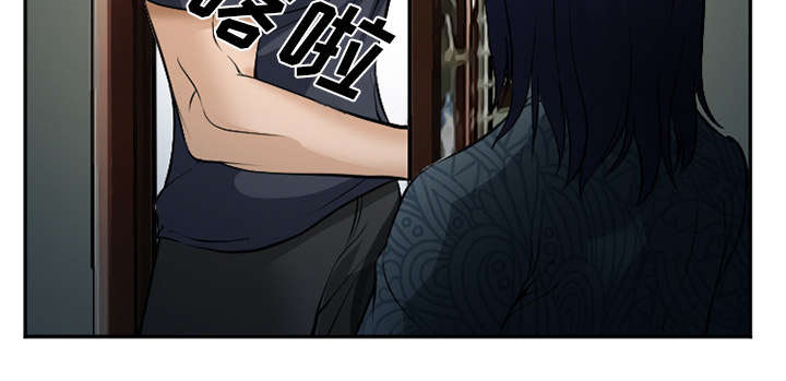 黄雀游戏武器漫画,第37章：到达韩国3图