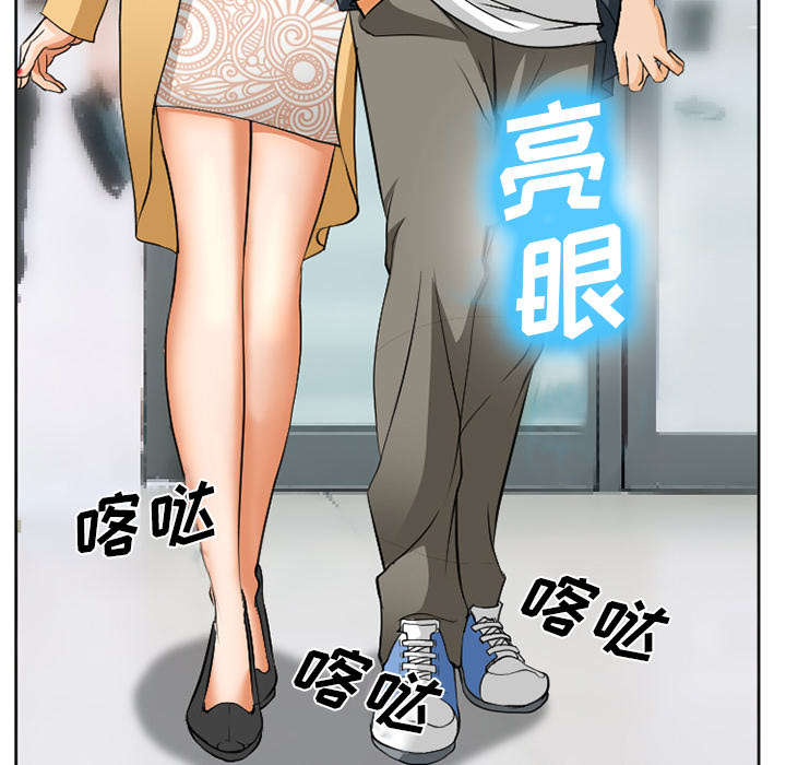 黄雀游戏漫画,第35章：服务2图