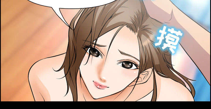 黄雀游戏漫画,第7章：上映1图