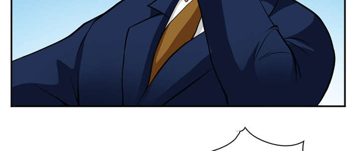 黄雀游戏漫画,第45章：是个高手5图