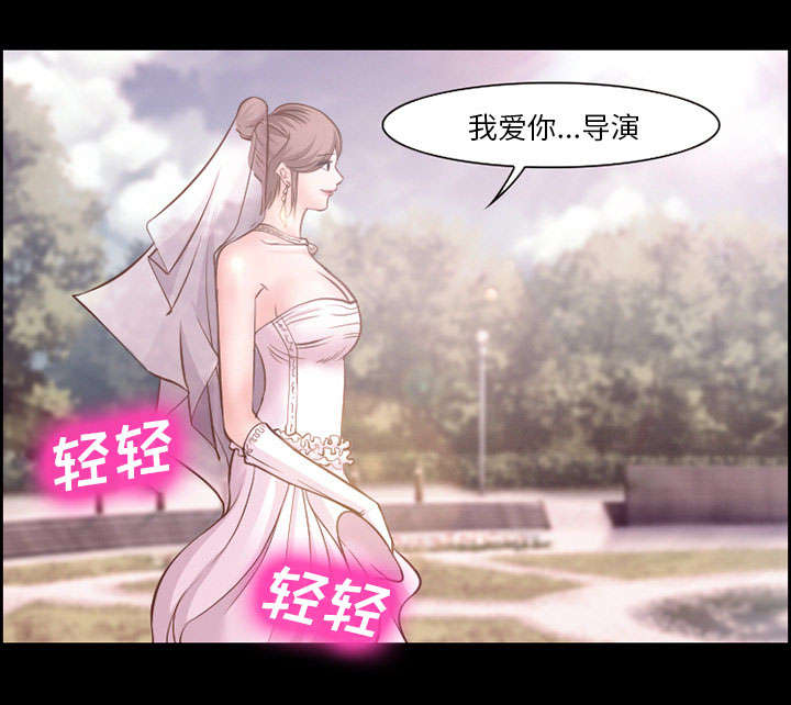 黄雀游戏漫画,第12章：梦1图