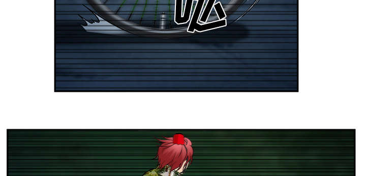 黄雀游戏漫画,第32章：报酬4图