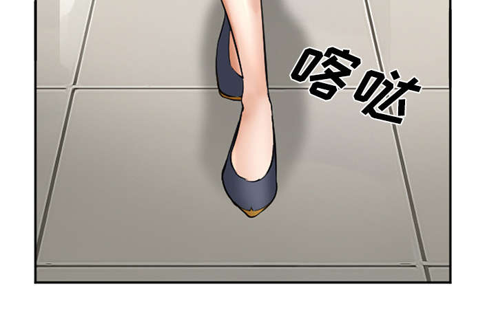 黄雀游戏漫画,第36章：女人战争2图