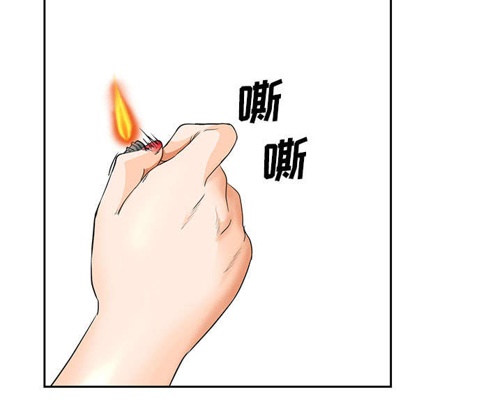黄雀游戏漫画,第24章：行程4图