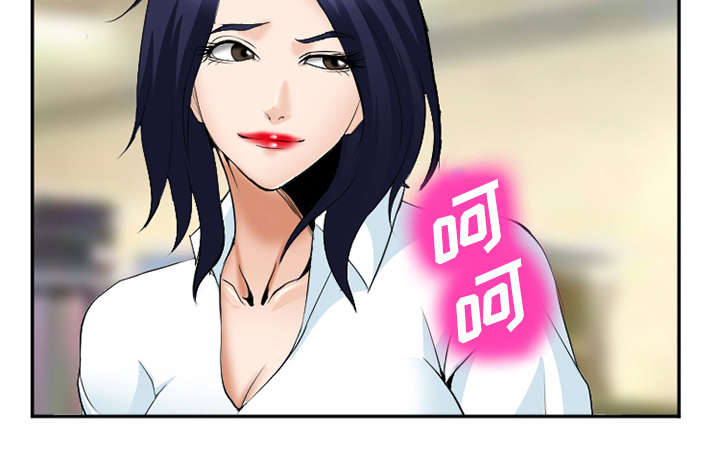 黄雀在后游戏漫画,第42章：热身5图