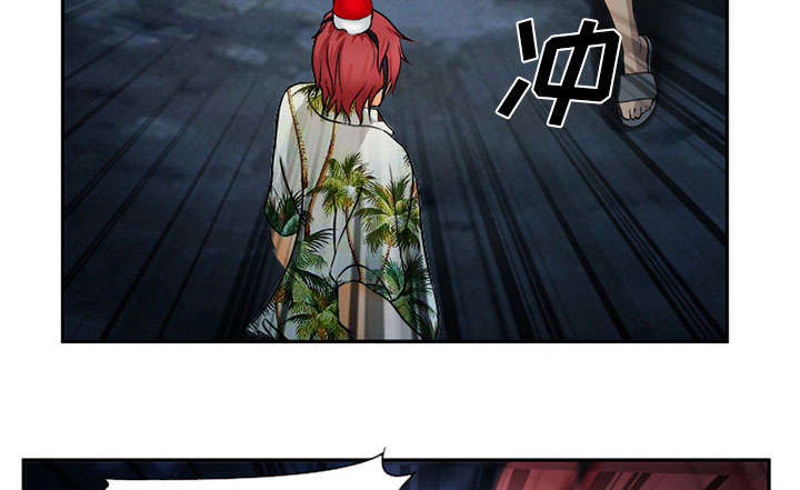 黄雀电视剧免费在线观看漫画,第30章：出现5图