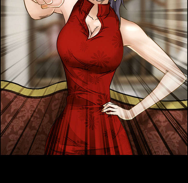 黄雀游戏漫画,第19章：由来4图