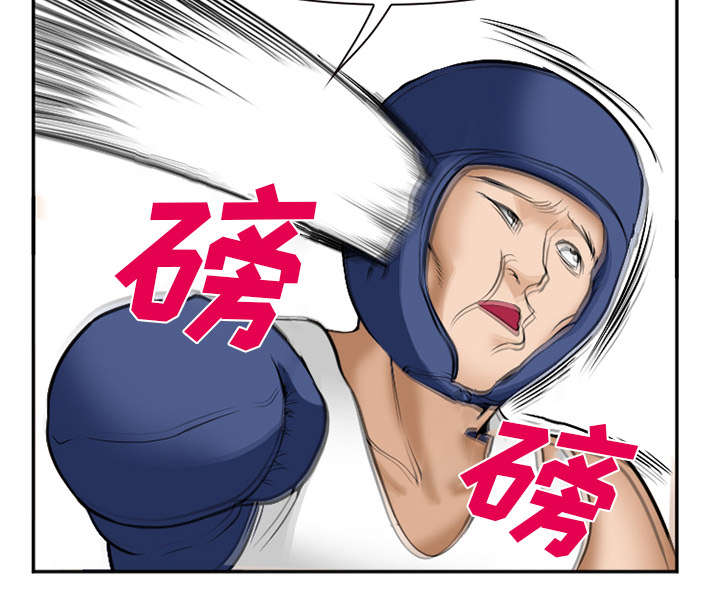 黄雀游戏武器漫画,第45章：是个高手3图