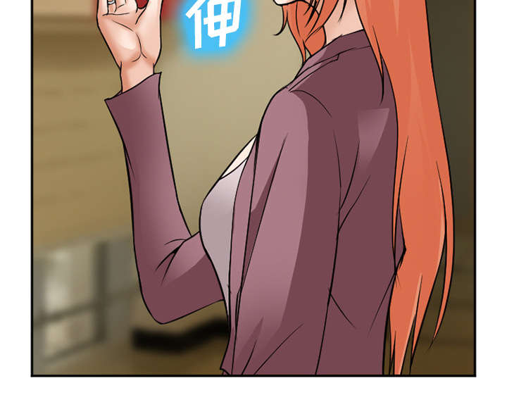 黄雀游戏漫画,第36章：女人战争3图