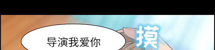 黄雀游戏漫画,第7章：上映5图