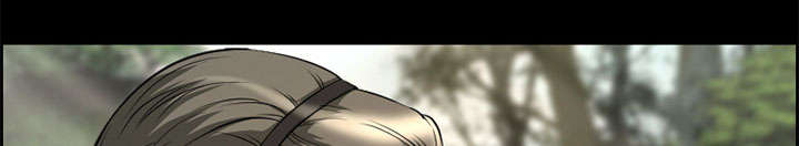 黄雀玩法漫画,第6章：爱情4图