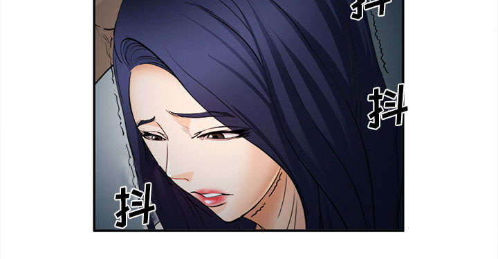 黄雀游戏漫画,第28章：绑架5图