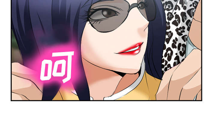 黄雀游戏漫画,第42章：热身5图