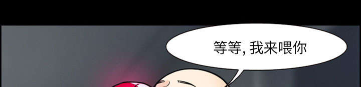 黄雀在后游戏漫画,第11章：拍摄1图