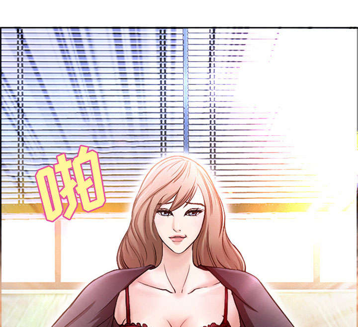 黄雀游戏漫画,第1章：面试1图