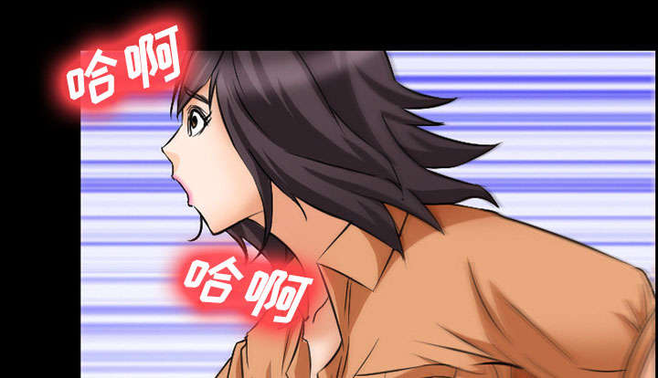 黄雀有多少集漫画,第20章：计划3图