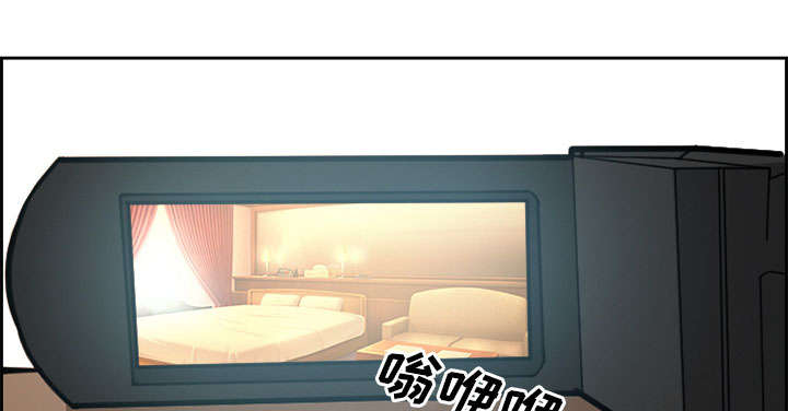 黄雀游戏漫画,第2章：签约5图