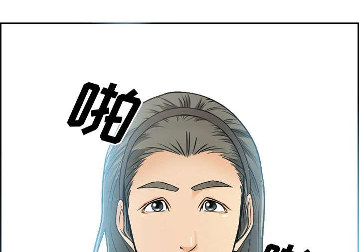 黄雀游戏漫画,第1章：面试2图