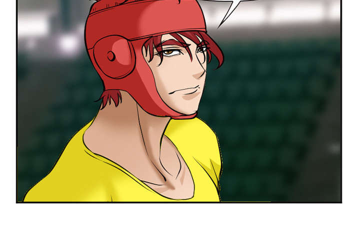 黄雀游戏武器漫画,第45章：是个高手2图