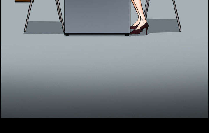 黄雀游戏武器漫画,第17章：被捕3图