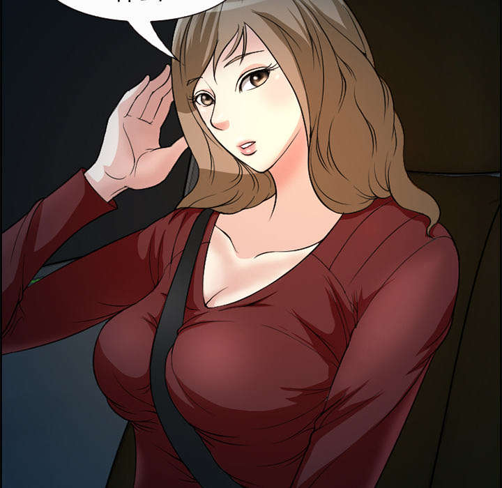 黄雀游戏漫画,第5章：投资4图