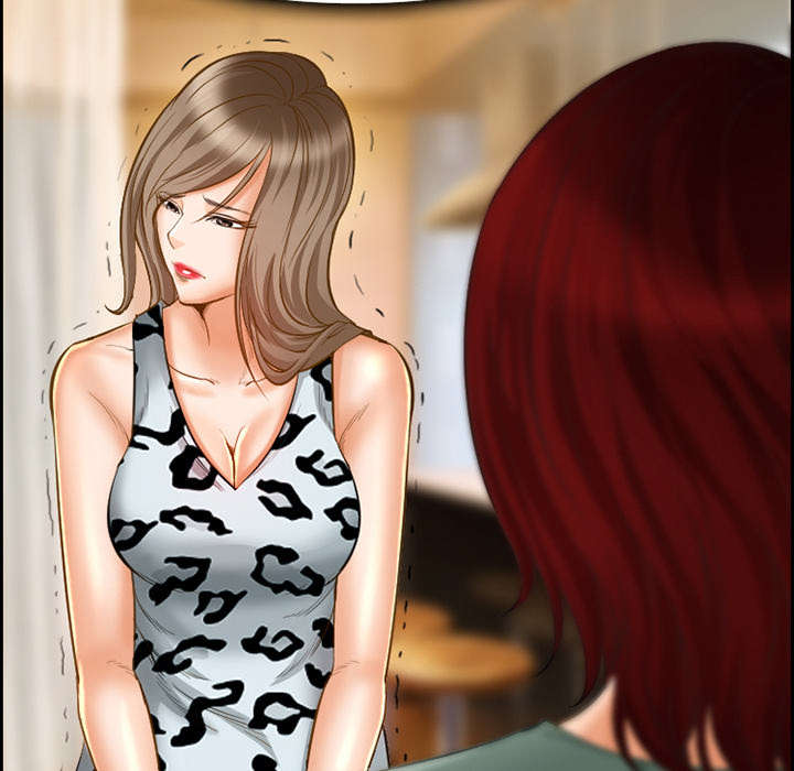 黄雀游戏武器漫画,第17章：被捕1图