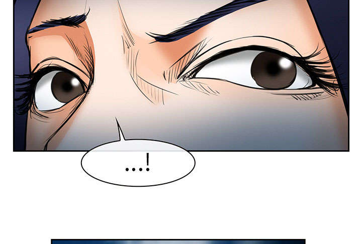 黄雀游戏漫画,第24章：行程5图