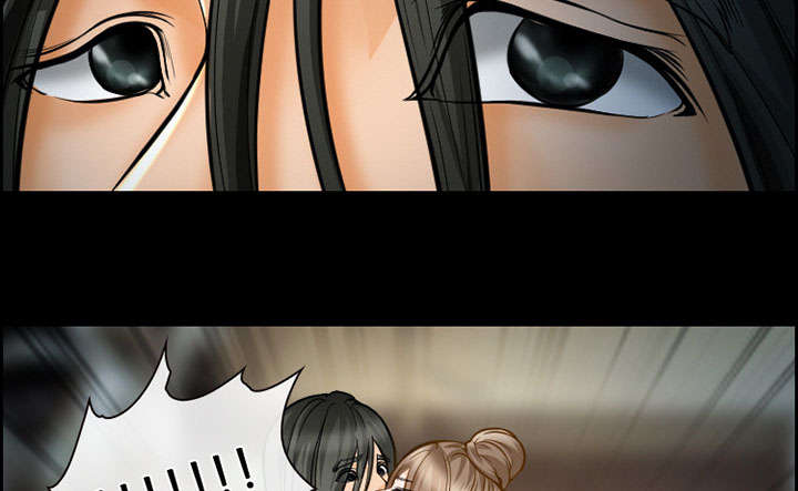 黄雀游戏漫画,第19章：由来3图