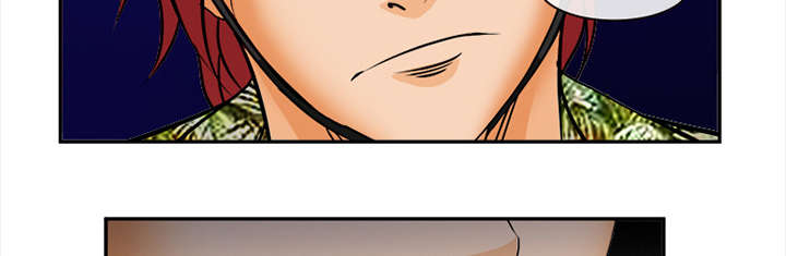 黄雀游戏漫画,第32章：报酬1图