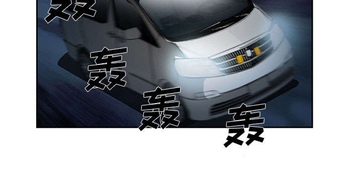 黄雀游戏漫画,第25章：拦路4图