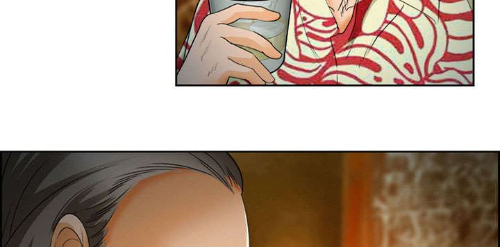 黄雀在后游戏漫画,第26章：发现4图