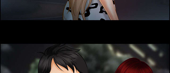 黄雀游戏漫画,第17章：被捕1图