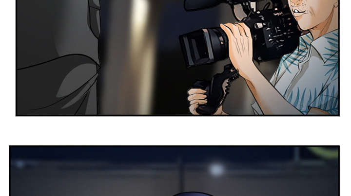 黄雀游戏漫画,第34章：想做吗1图