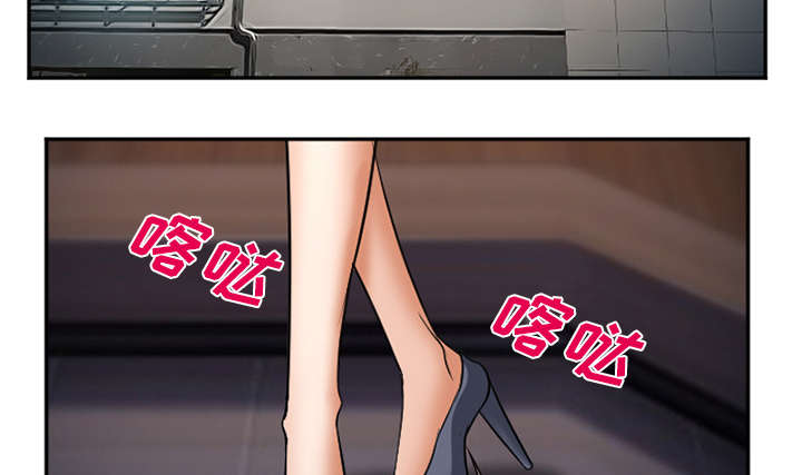 黄雀游戏漫画,第38章：两边4图