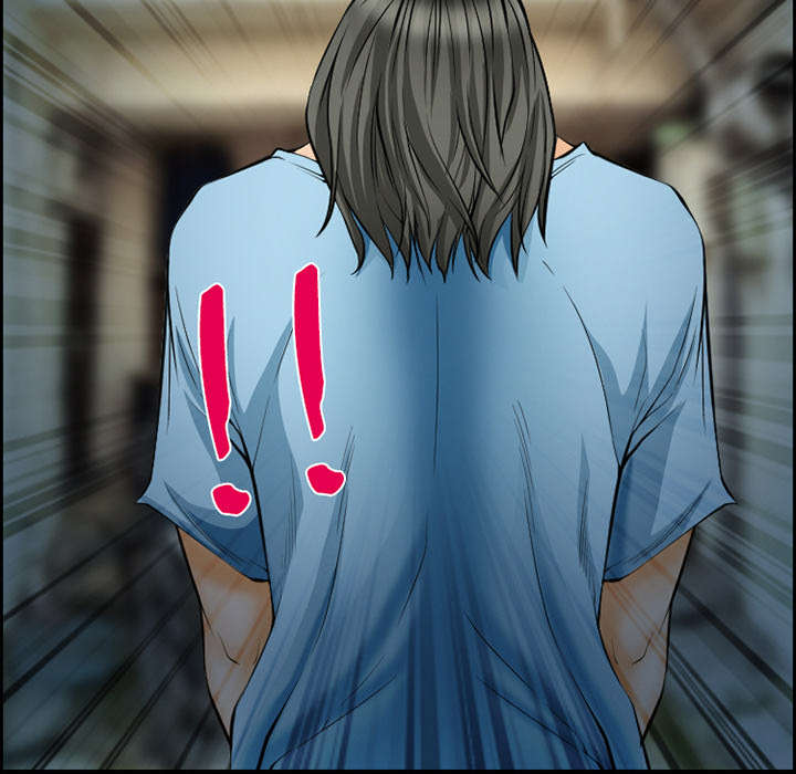 黄雀游戏武器漫画,第18章：办法4图