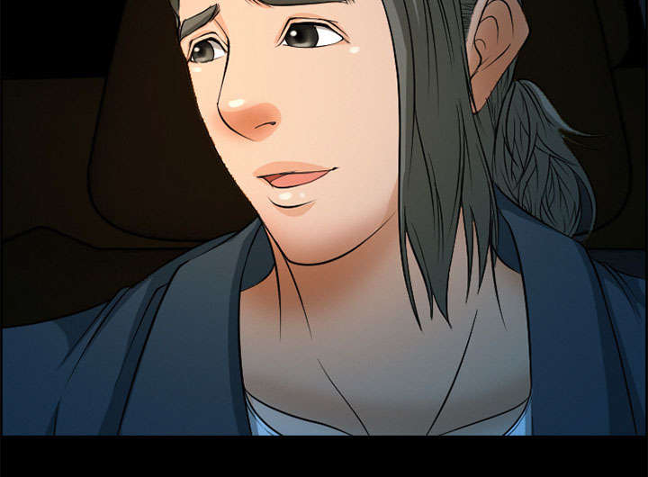 黄雀游戏漫画,第5章：投资5图