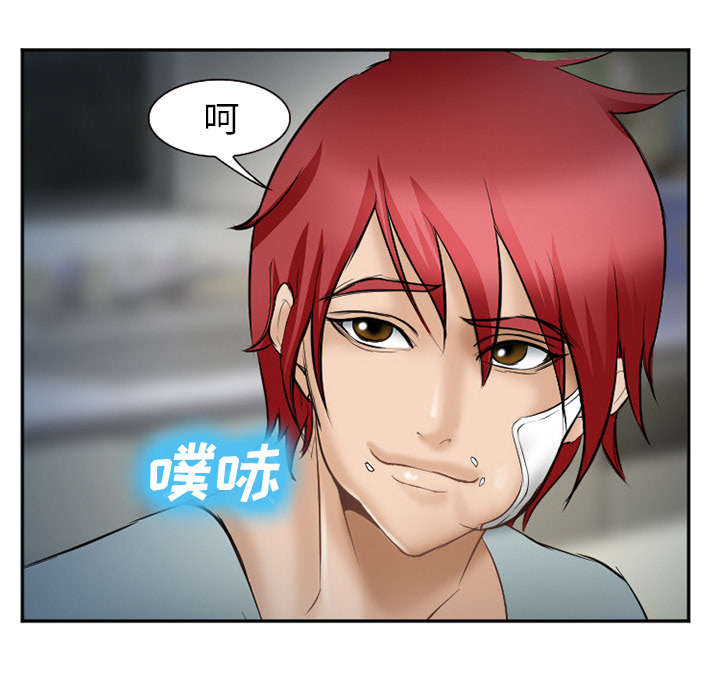 黄雀游戏漫画,第41章：犯规啊4图