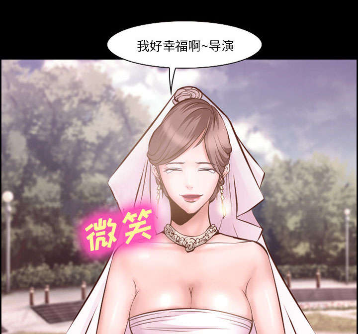 黄雀游戏漫画,第12章：梦4图