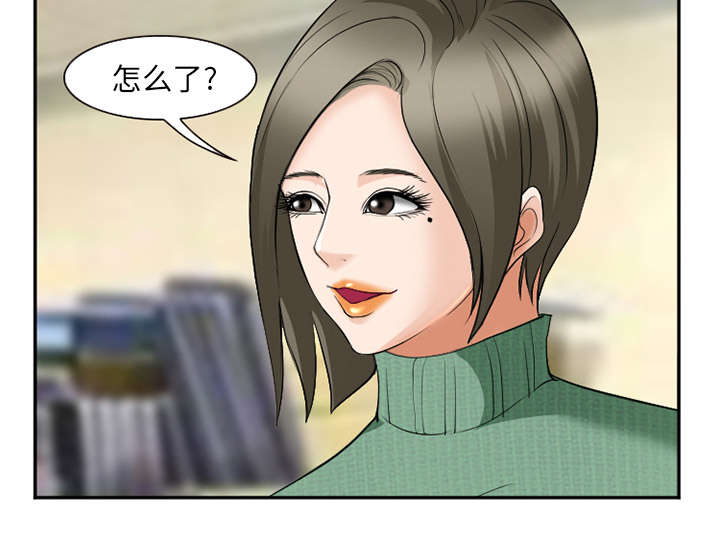 黄雀在后游戏漫画,第42章：热身2图