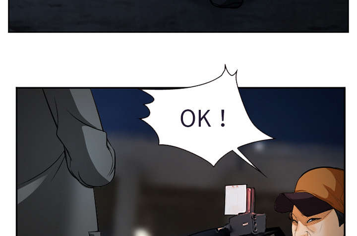 黄雀游戏漫画,第34章：想做吗5图